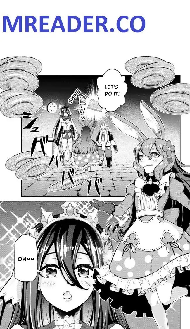 Jingai Hime Sama, Hajimemashita - Free Life Fantasy Online Chapter 8 1